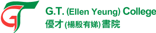 G.T. (Ellen Yeung) College