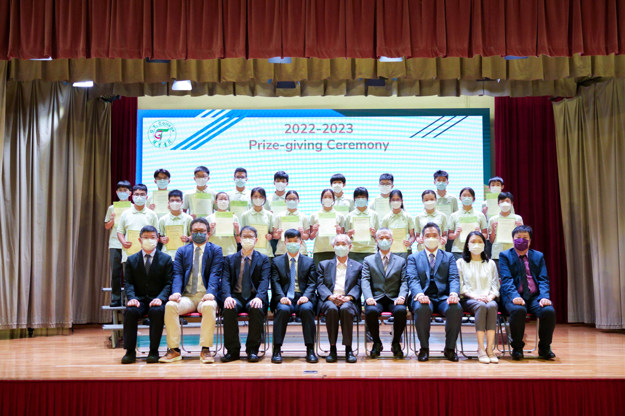 2022/2023 Prize-Giving Ceremony – G.T. (Ellen Yeung) College