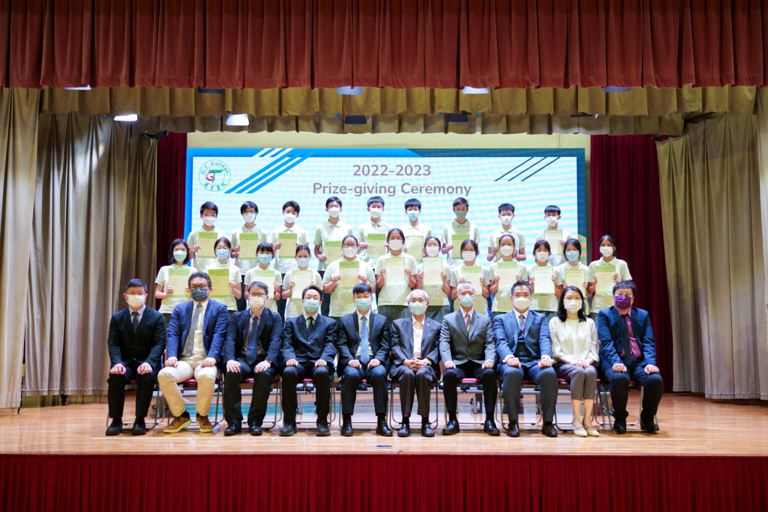 2022/2023 Prize-Giving Ceremony – G.T. (Ellen Yeung) College