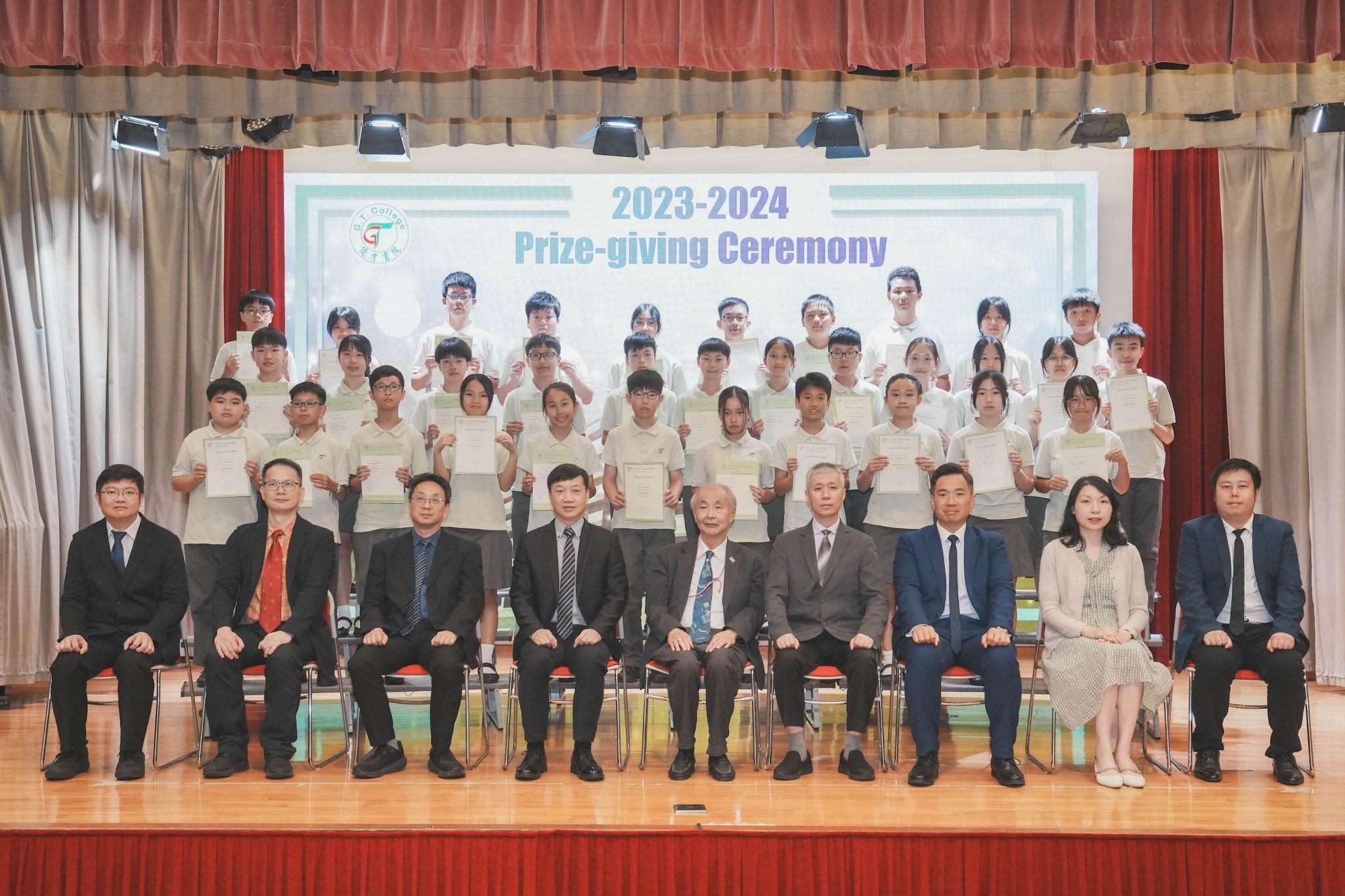 20230823 Prize-giving Ceremony – G.T. (Ellen Yeung) College