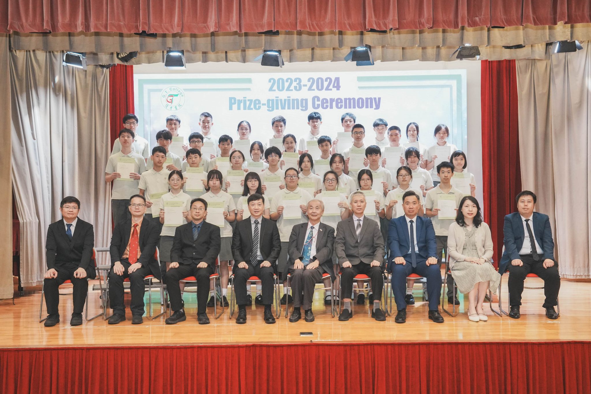 20230823 Prize-giving Ceremony – G.T. (Ellen Yeung) College