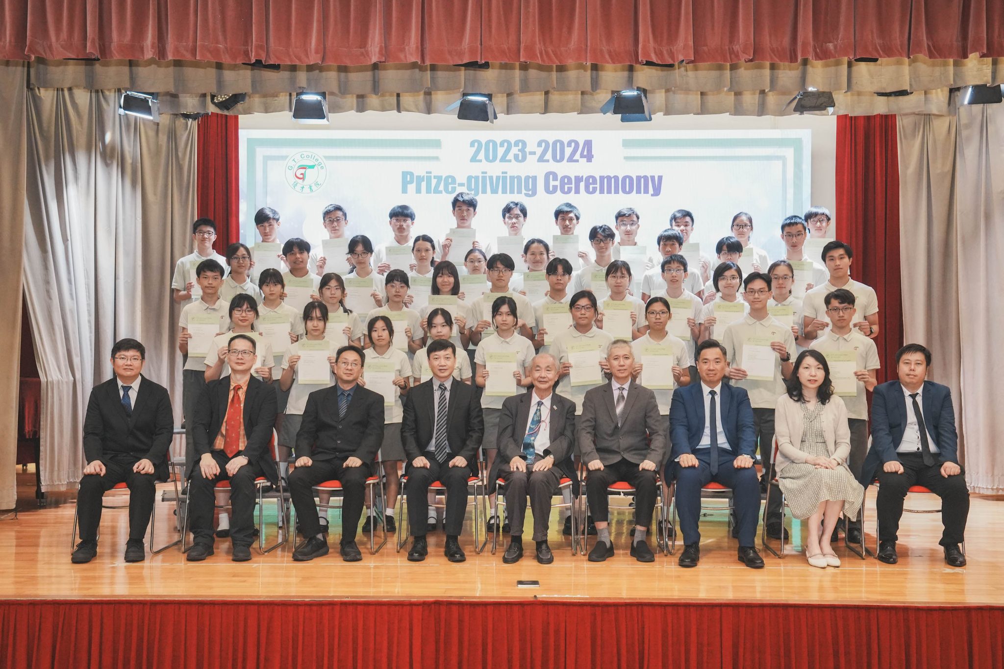 20230823 Prize-giving Ceremony – G.T. (Ellen Yeung) College