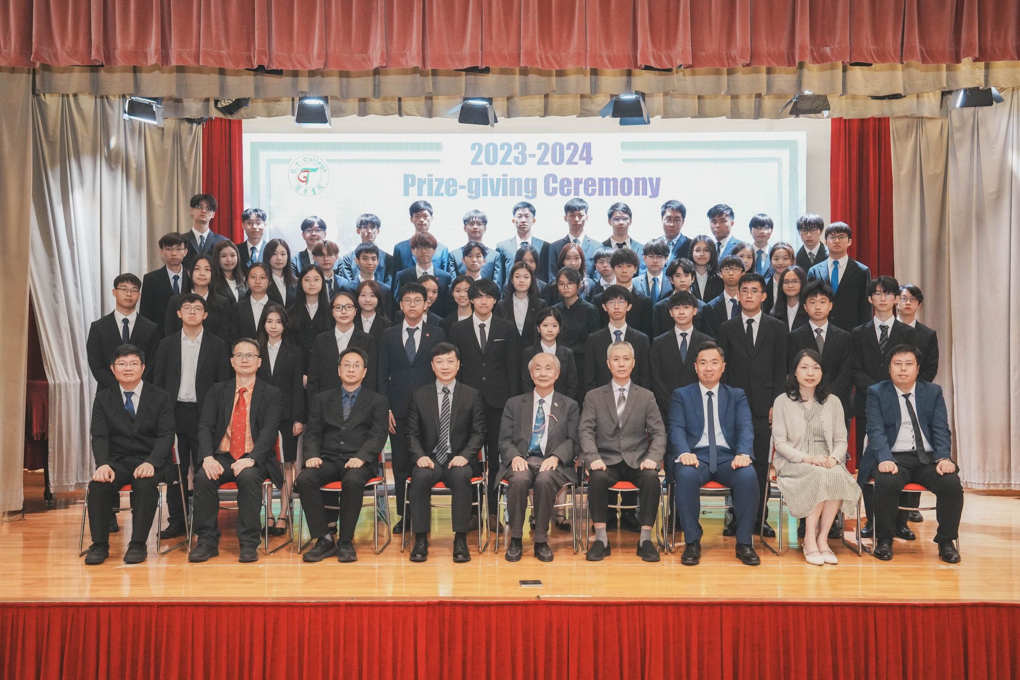 20230823 Prize-giving Ceremony – G.T. (Ellen Yeung) College