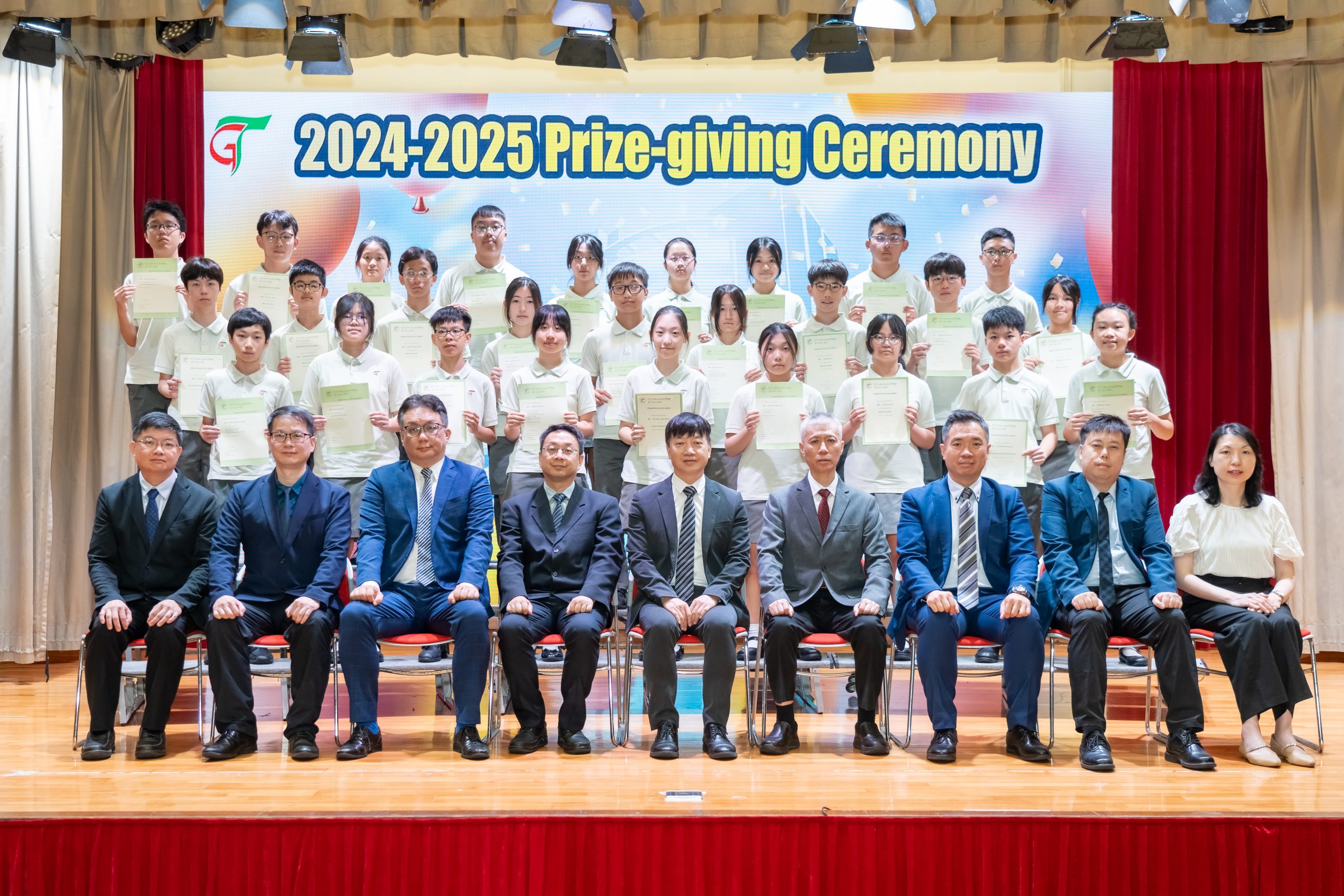 20240820_Prize-Giving Ceremony